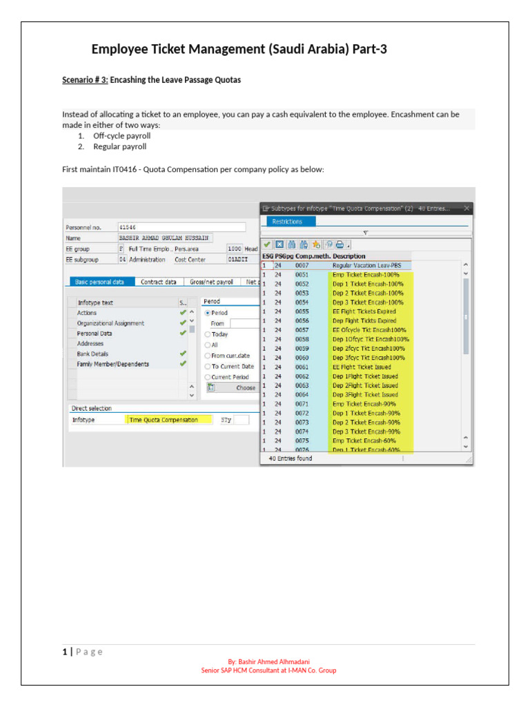 Employee Ticket Management - Step by Step Configuration (Saudi Arabia ...