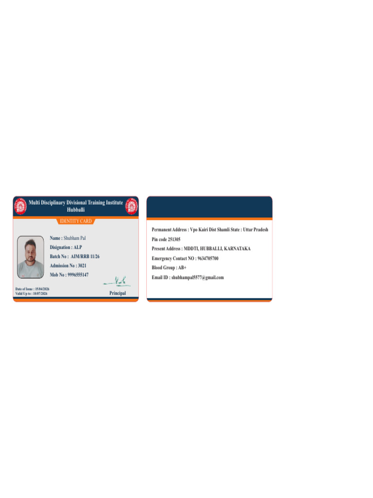 2nd file | PDF | Identity Document | Access Control