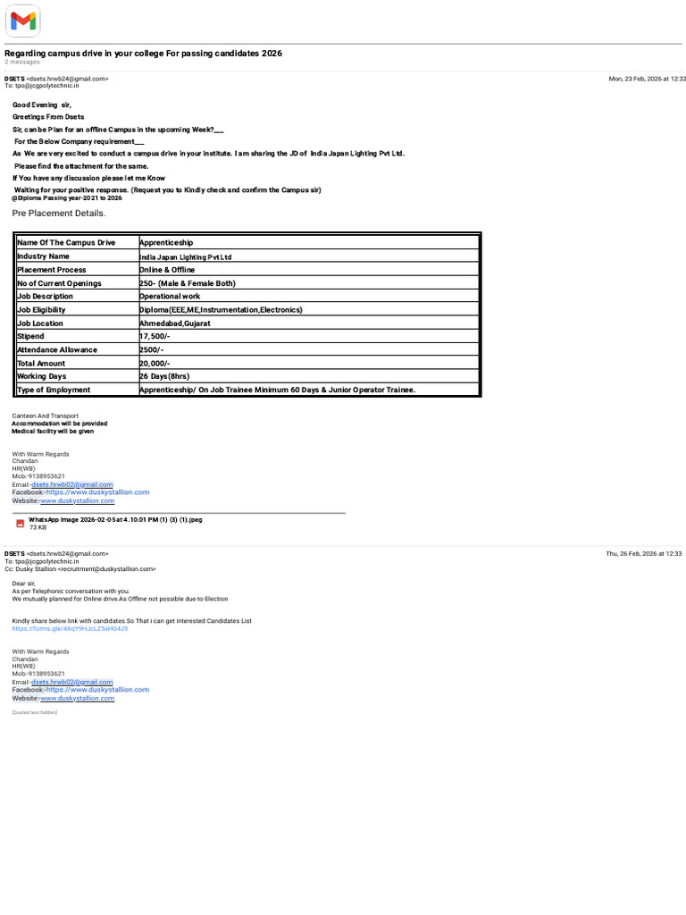 Dsets_ Passing Candidates 2026 | PDF