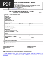 T5 Form | PDF