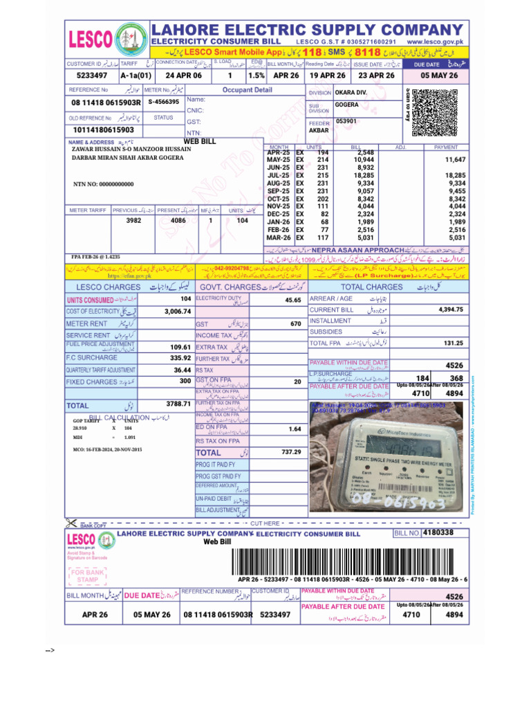 Lesco - Web Bill | PDF