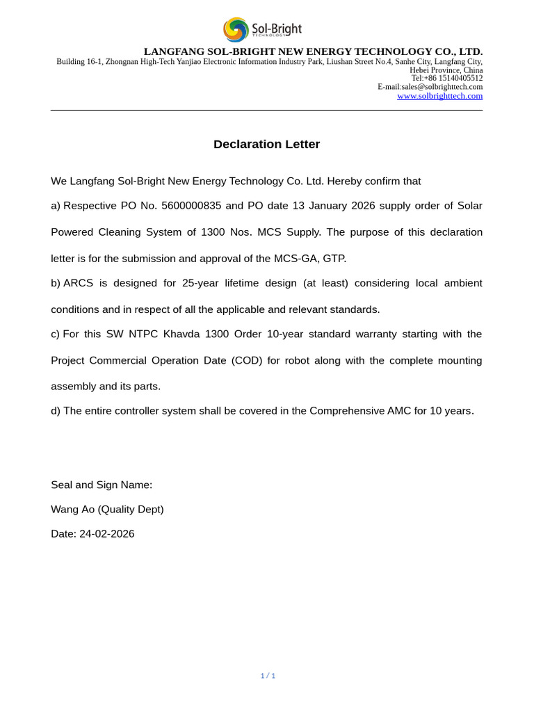 Declaration Letter-SW NTPC Khavda 1300_v3_20260415 | PDF