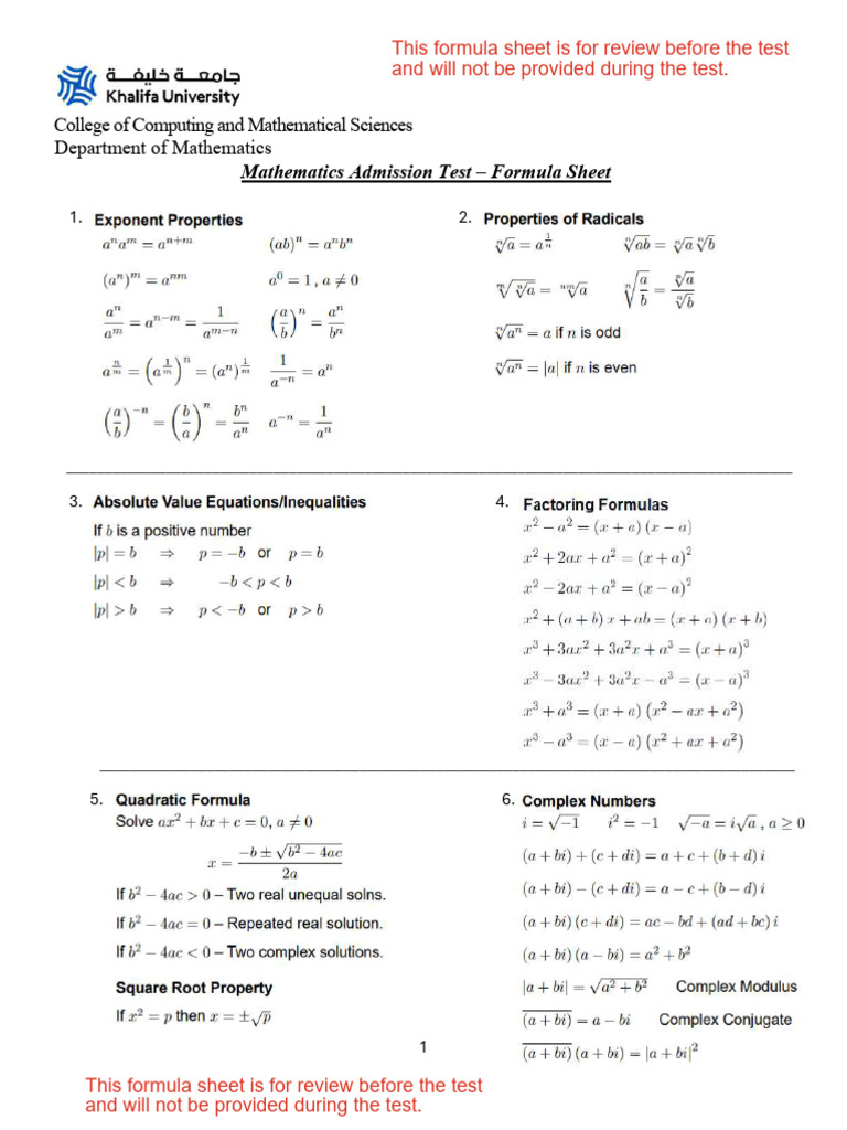 KU Math Formula Sheet 2026 | PDF