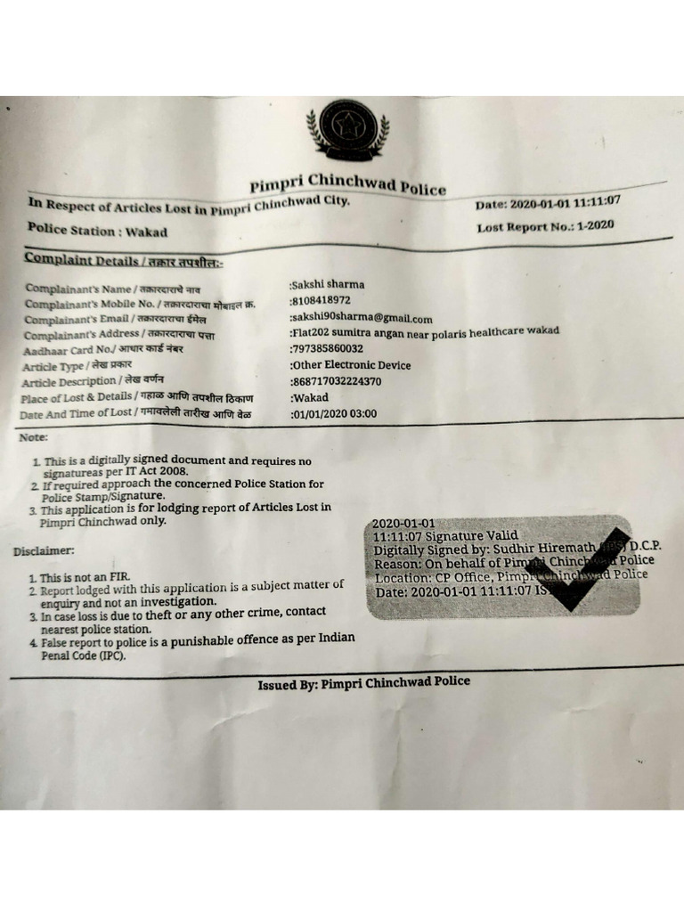 Complaint Copy(1) | PDF
