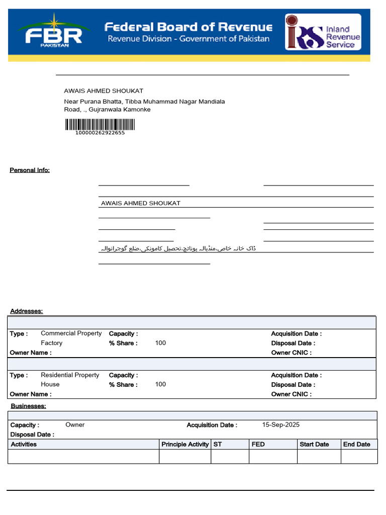 Awias Metal | PDF | Financial Accounting | Corporations