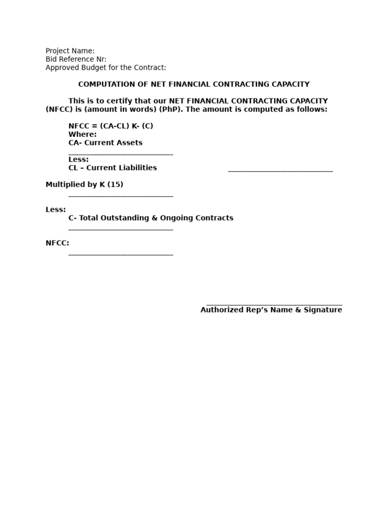 2026 NFCC | PDF