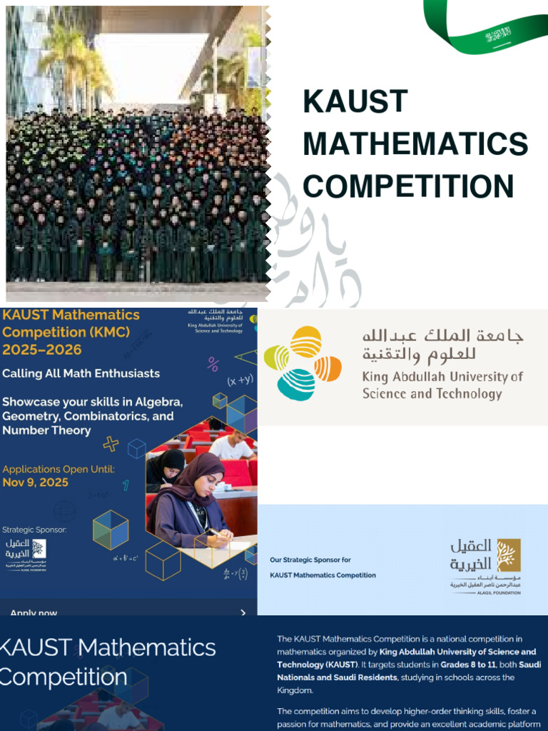 Kaust Maths Competition | PDF
