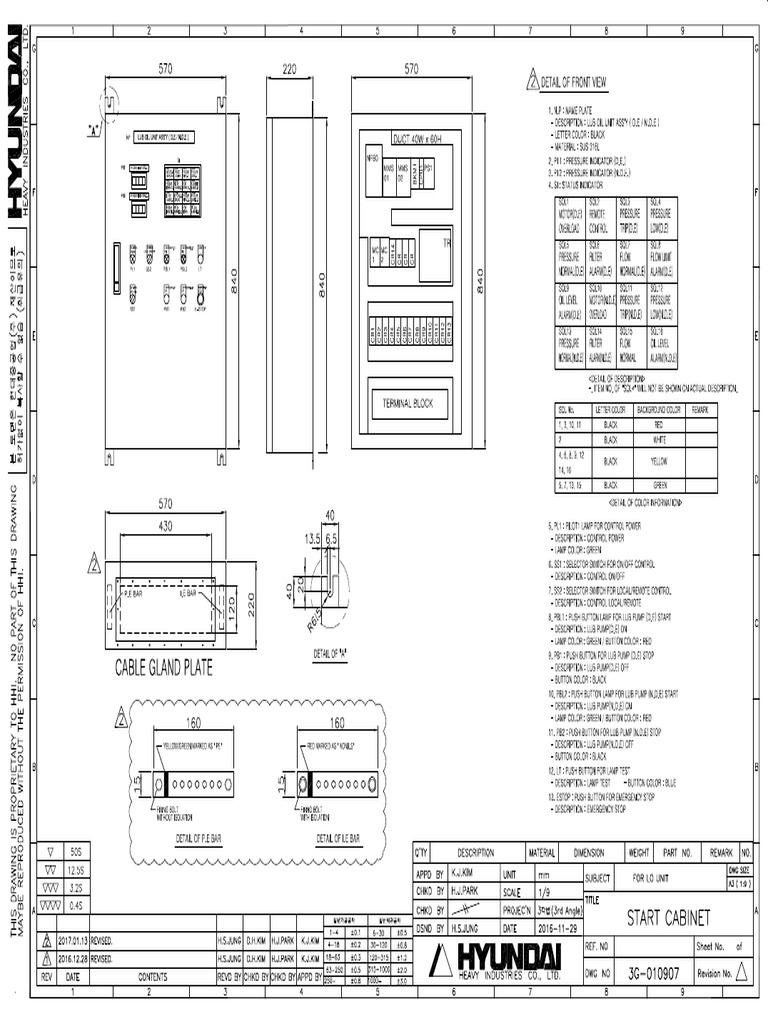 Alternator LO System - Electrical Drawing. | PDF