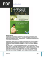 Download A Ten Day Step-By-step Guide to the Ielts Writing Test by vu tuan khai SN103443042 doc pdf