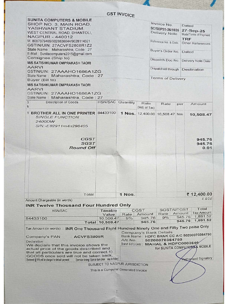 Brother 2440DW Bill | PDF