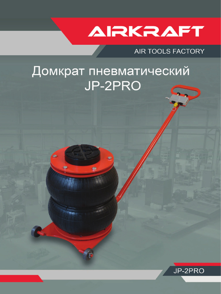Jp2 Pro Compressed | PDF