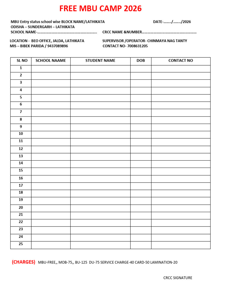 Free Mbu Camp 2026 (1) | PDF