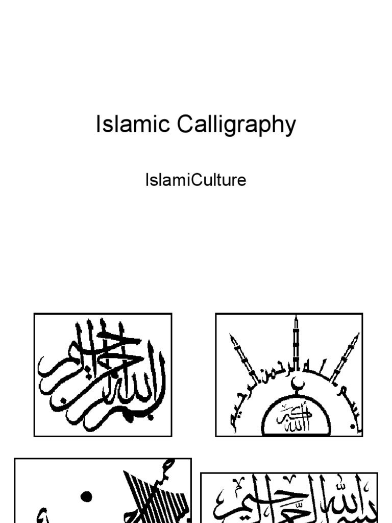 Islamic Calligraphy | PDF