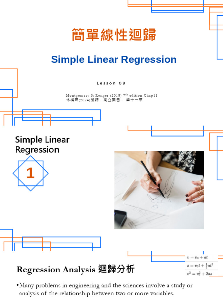 L09 Simple Linear Regression_4b7924acc7e3264cf185440dcb2f470d | PDF ...