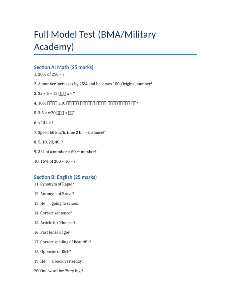 Full BMA Model Test | PDF