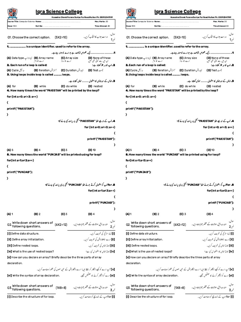 Ch 4 test | PDF