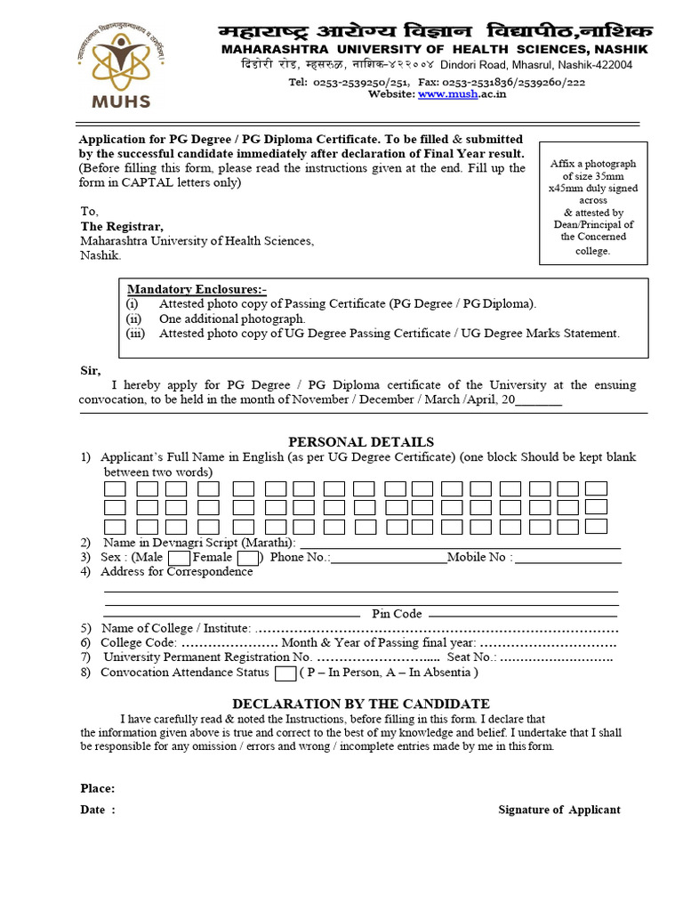 Convocation Form (PG)_22062020 | PDF