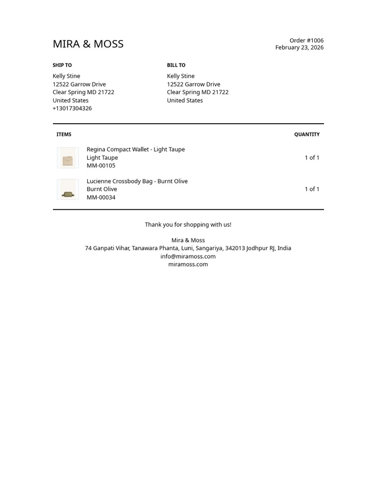 Purchase Inv - MM | PDF
