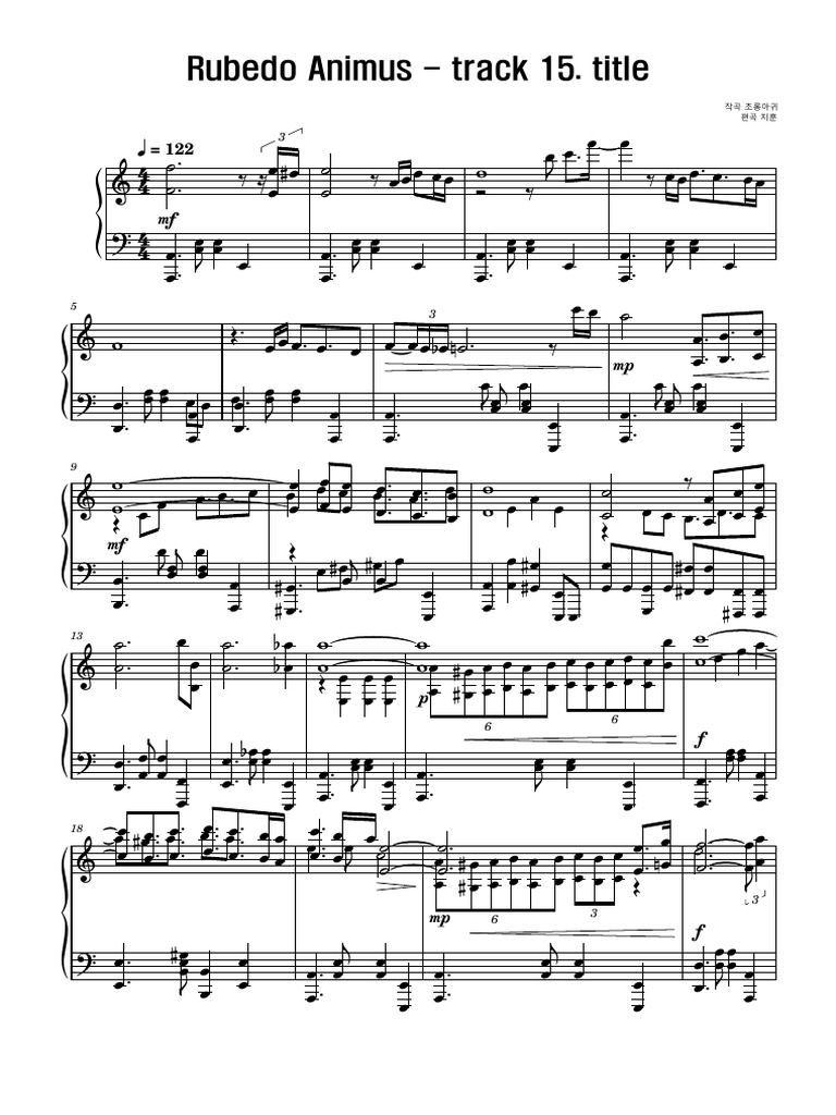 track 15 - 프린트용 | PDF