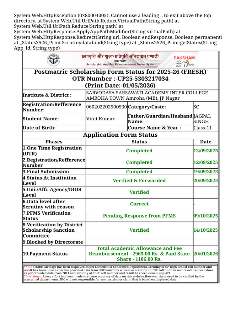 Application Form Status Details (1) | PDF | Chess Theory | Chess