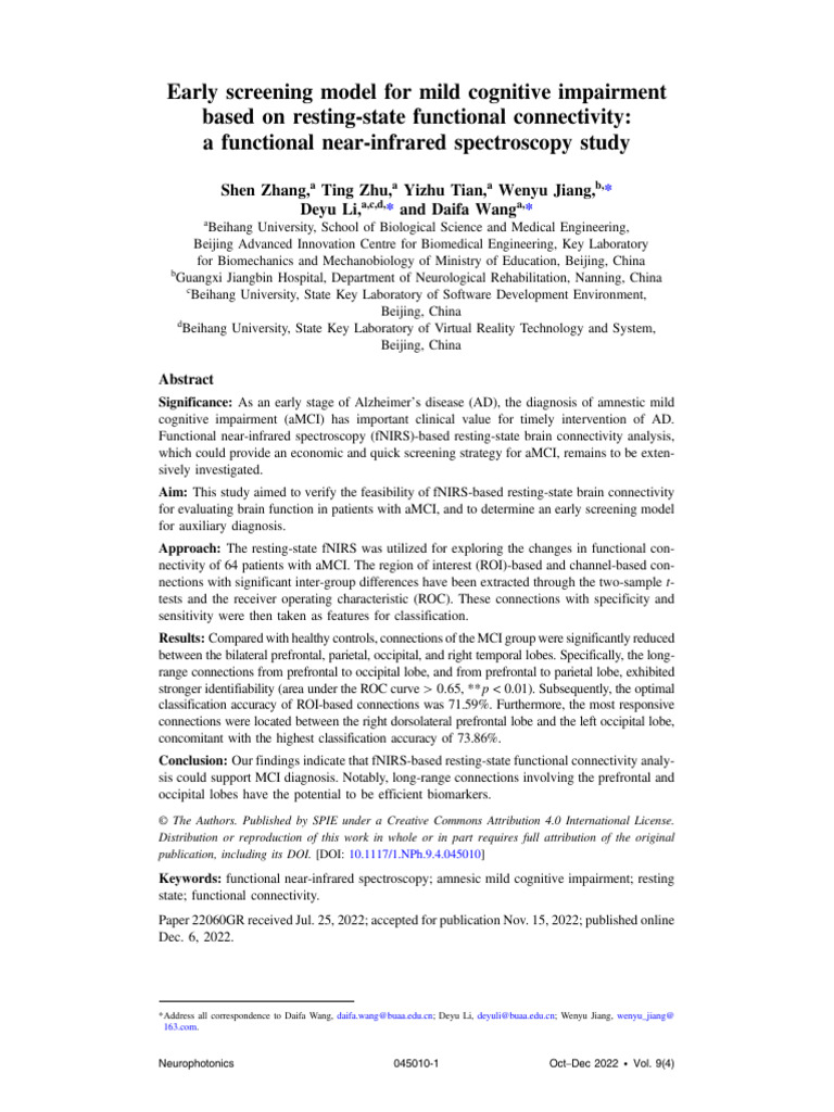 Early Screening Model for Mild Cognitive Impairment Based on Resting ...