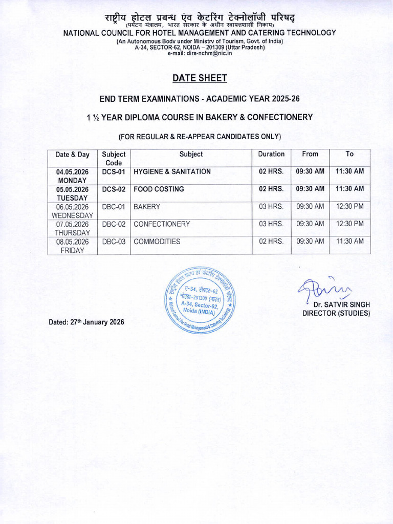 DBC Date Sheet 2025 26 | PDF