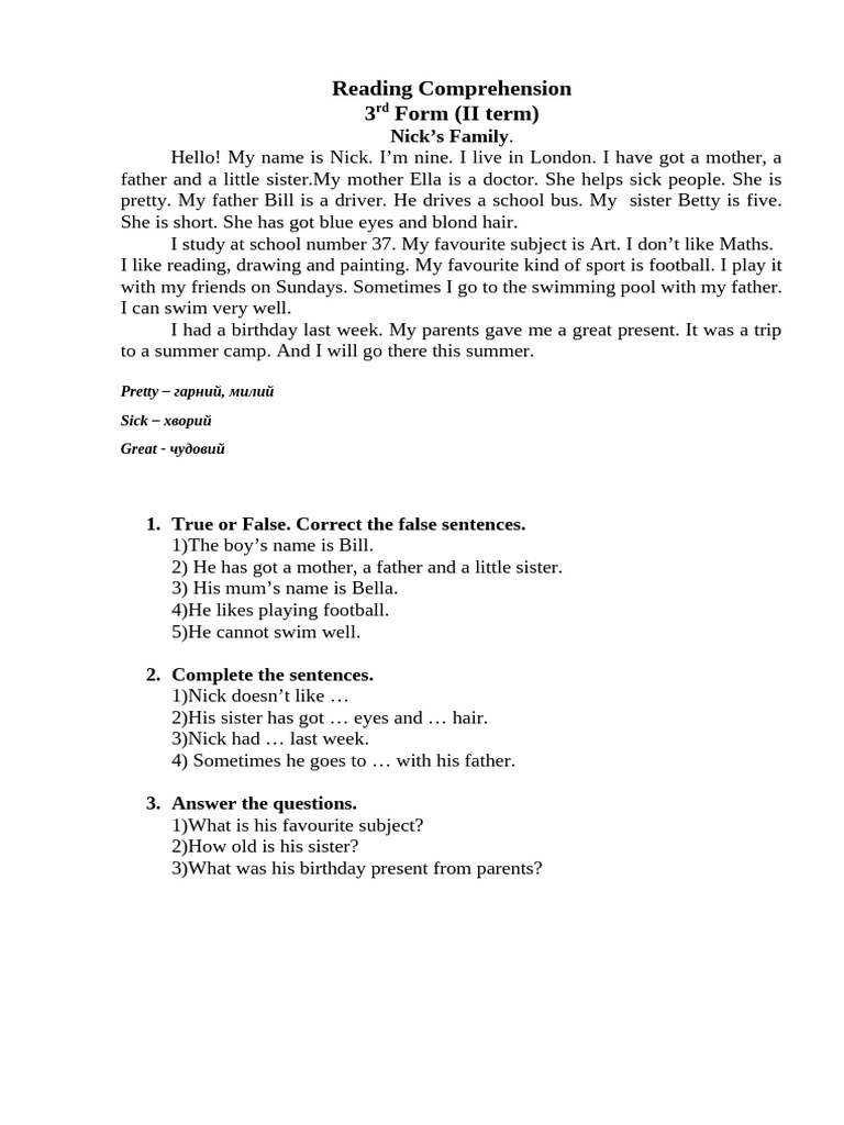 Reading 3 Form 2 Term | PDF