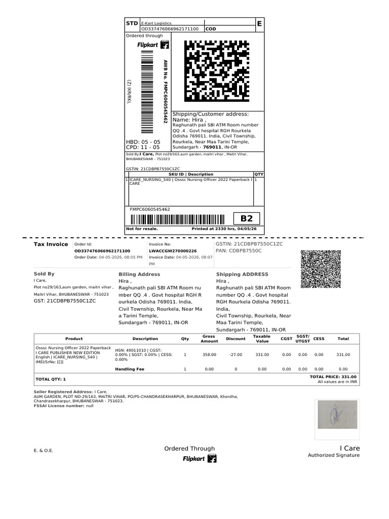invoice_labels_1777917601821 | PDF | Economies | Trade