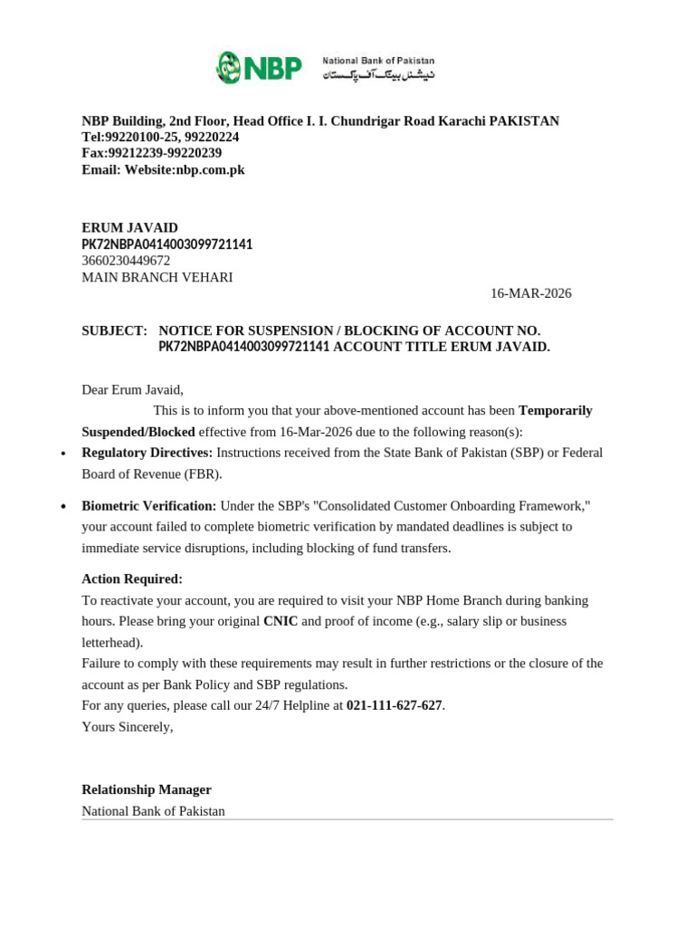 NBP Building | PDF