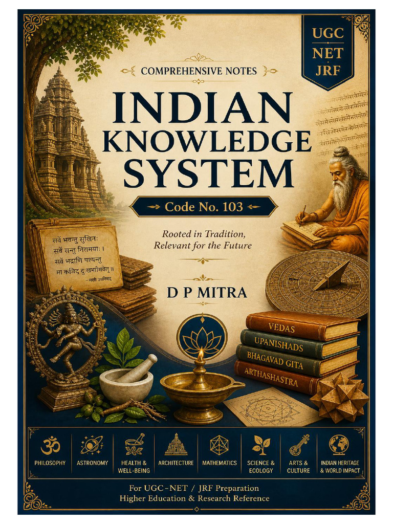 Indian Knowledge System | PDF