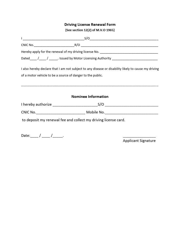 Driving License Renewal Form | PDF