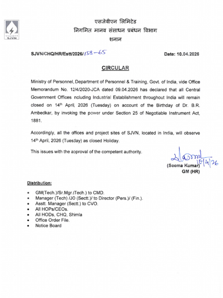 Circular | PDF