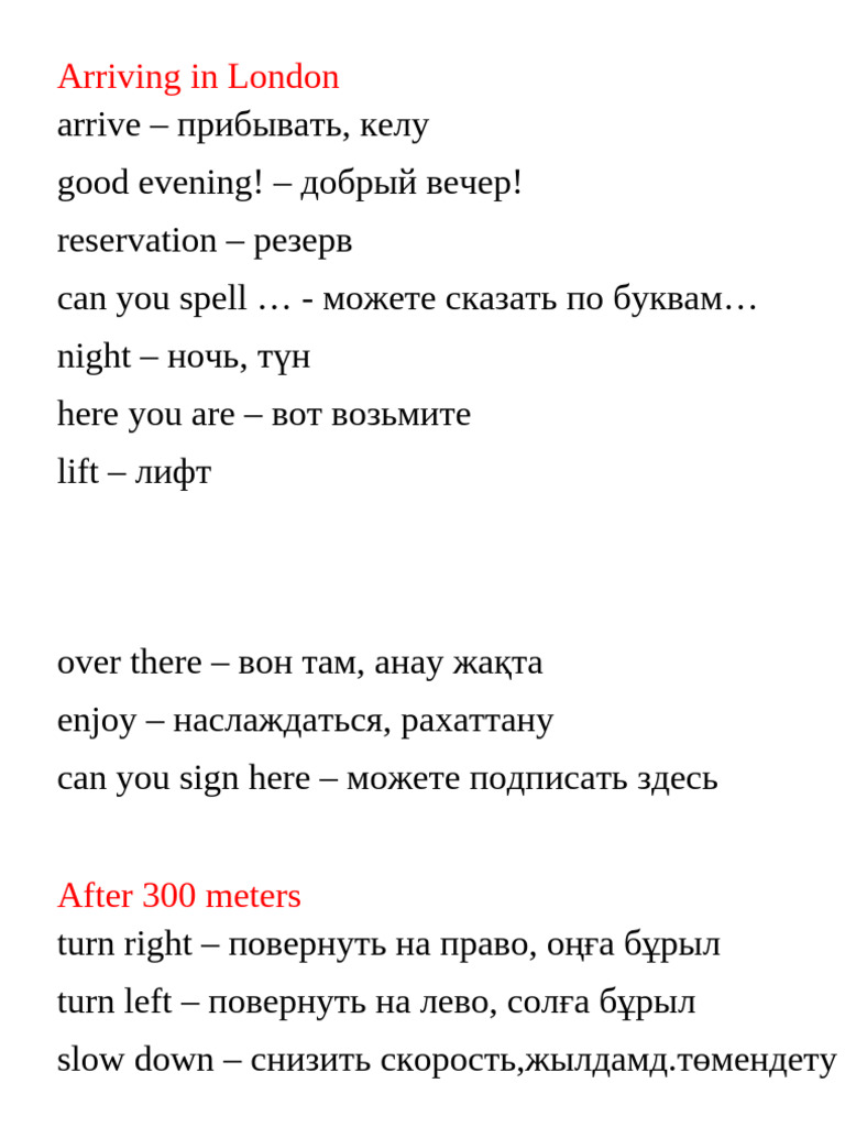 Elementary Texts English File | PDF