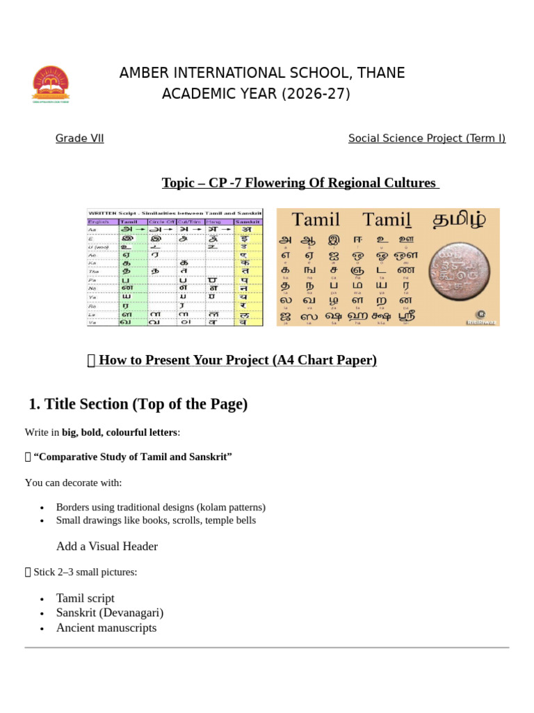 Grade 7 Project I | PDF