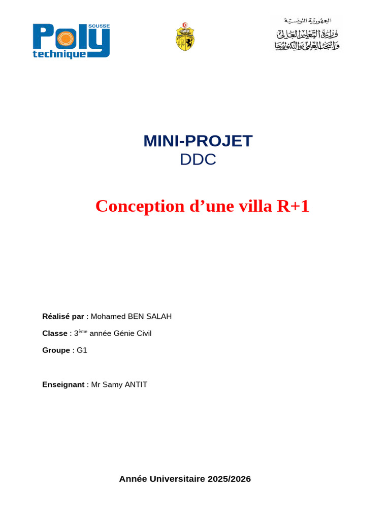 Modèle Page de Garde - DDC | PDF
