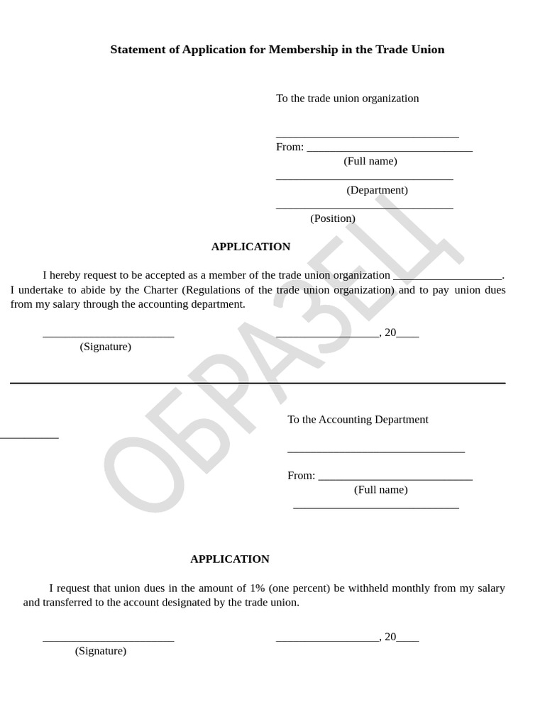 Statement Applications Membership Trade Union | PDF | Committee | Elections