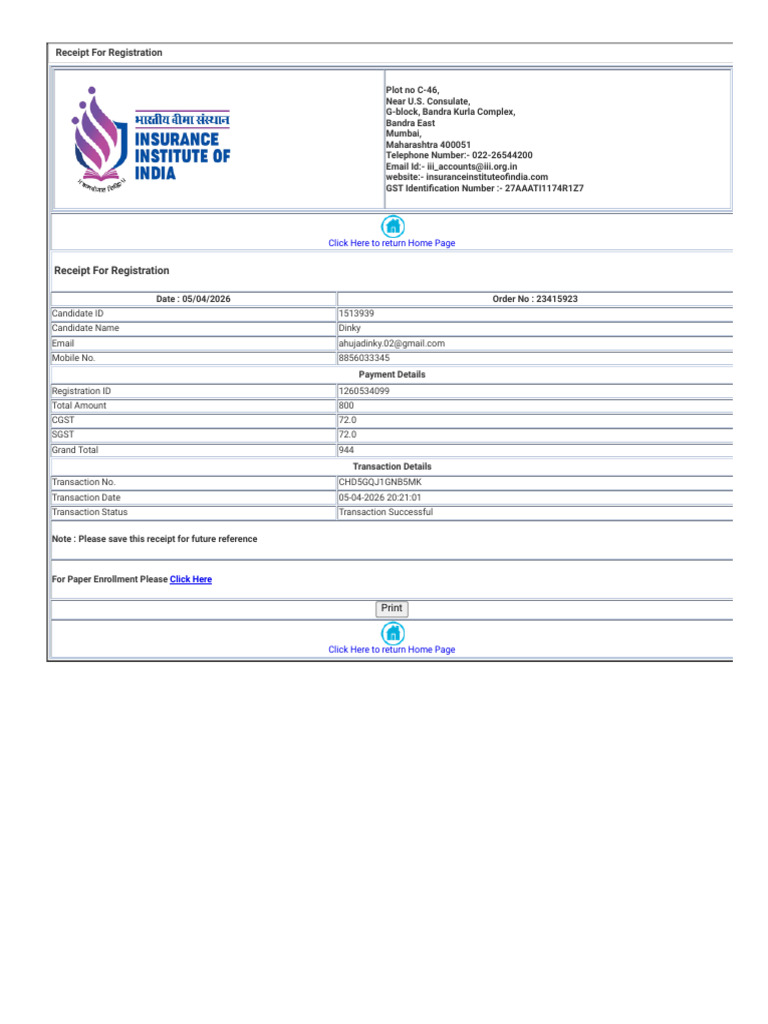 Admin Forms | PDF