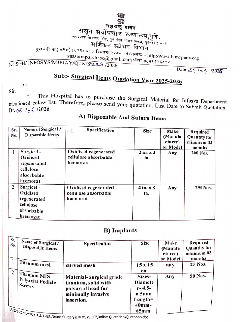RO Dept Surgical Items Quotation 3223 Last Dt 06-05-2026 | PDF