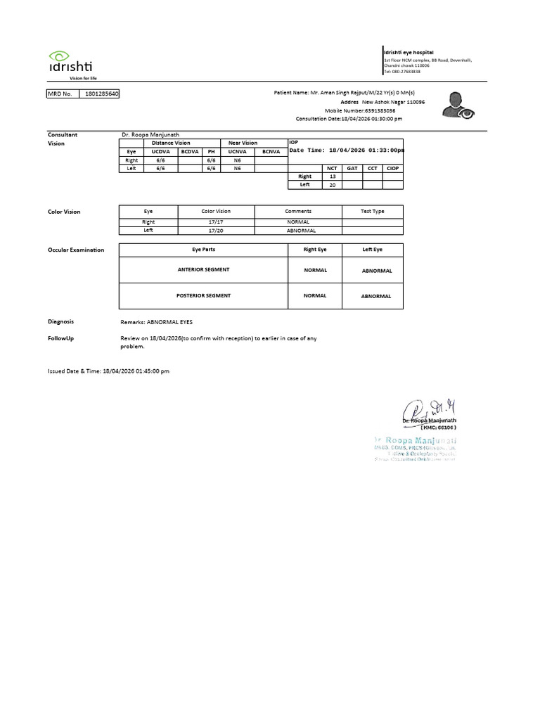 809004660-Eye-test-report (1) (1) | PDF | Vision