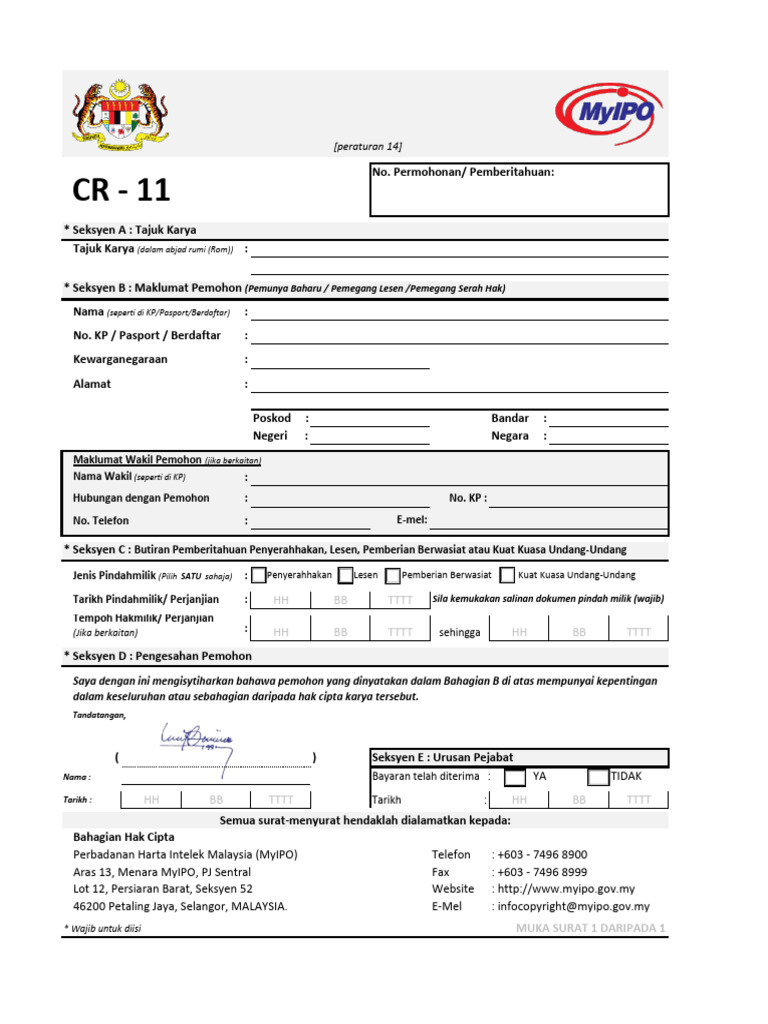 Myipo Form Cr11 2024 My | PDF