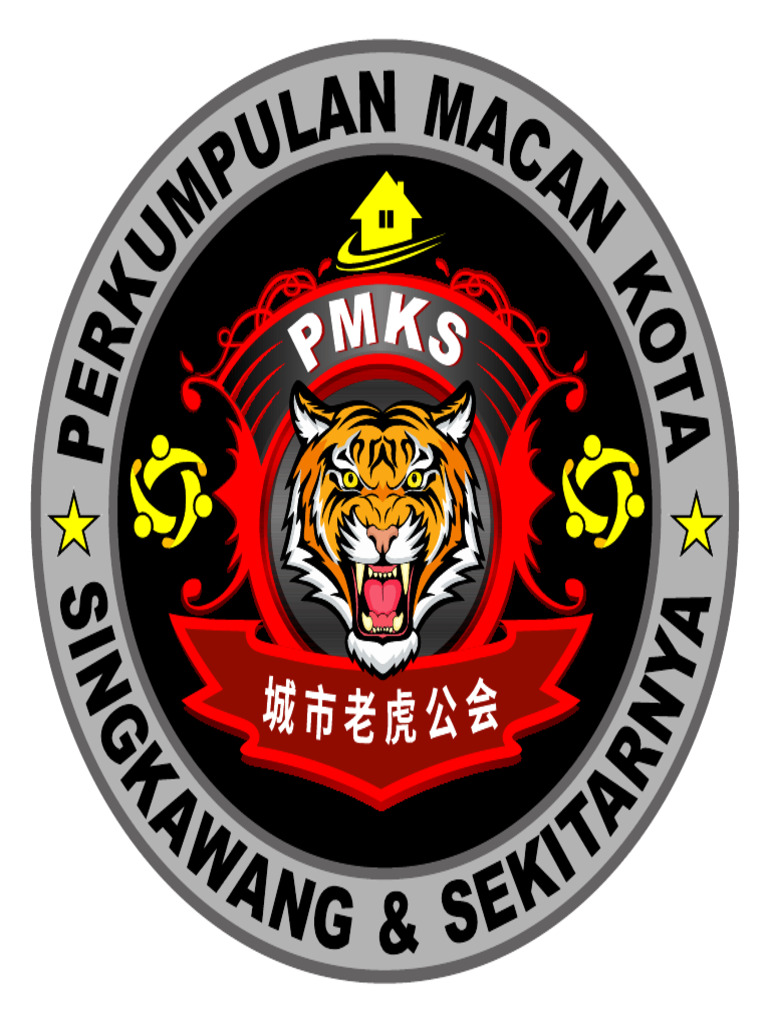 LOGO PMKS | PDF