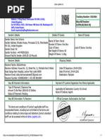 C18 Customs Duty Demand Notice | PDF