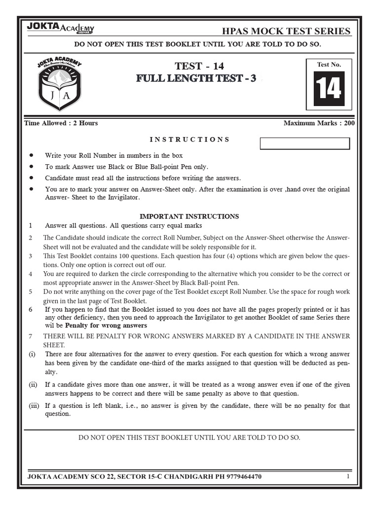 Test 14(Full Length Test 3) | PDF