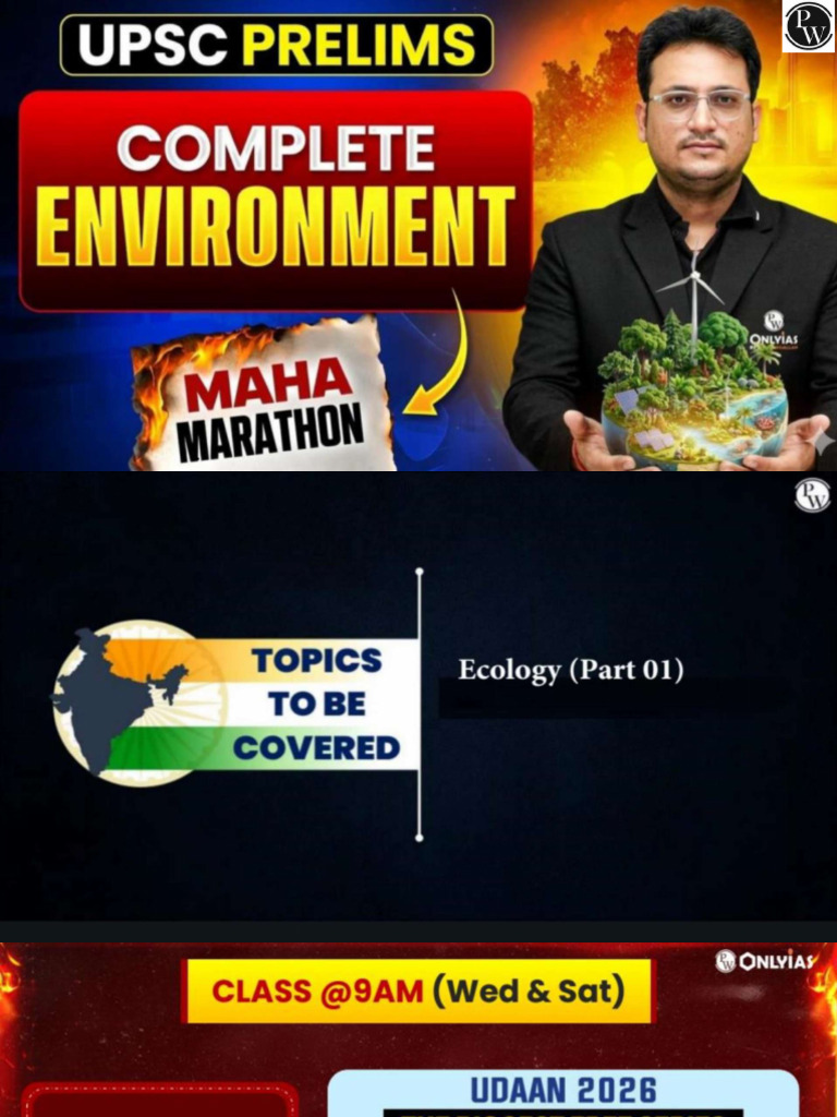 Complete Environment (Part 01) | PDF