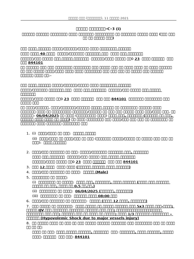 Form C3 HitAndRun ChitiKumar | PDF
