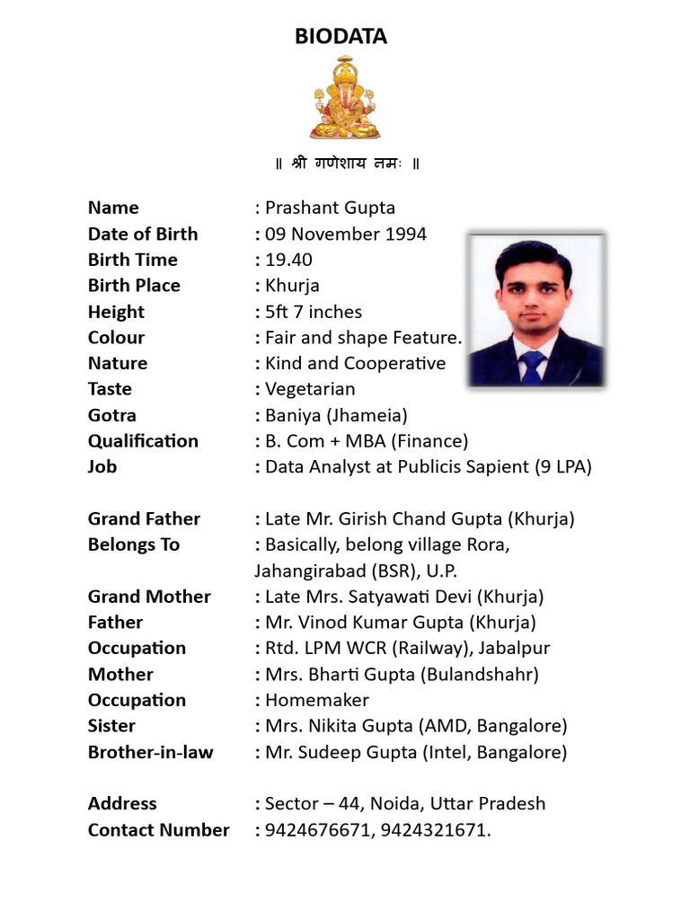 Prashant Gupta Biodata | PDF