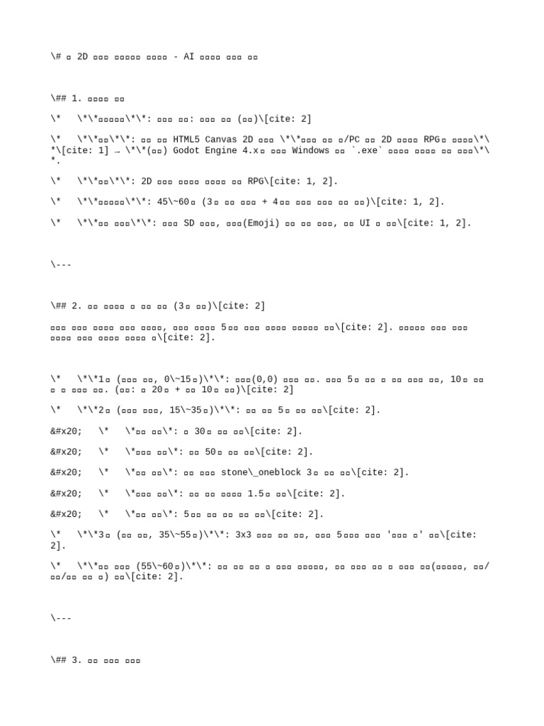 gdd-v2 | PDF