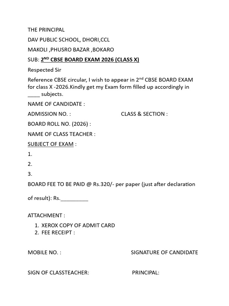 2nd Cbse Board Form | PDF