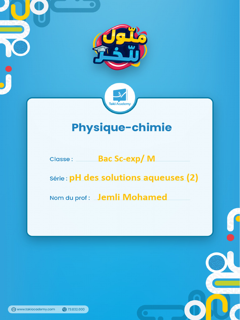 67a49cc03e039 - PH Des Solutions Aqueuses | PDF | Ph | Acide
