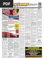 トップス Supreme Terry Small Box Sweater \